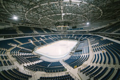 Minsk -Arena